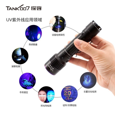 TANK007探客UV122雙光手電筒戶(hù)外徒步探險紫光鑒定手電